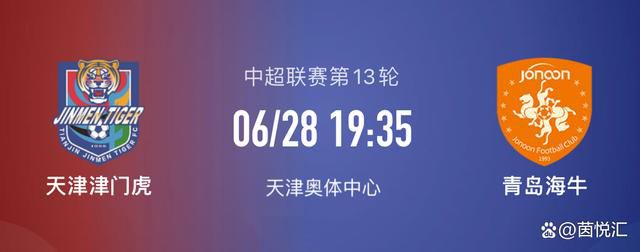 奥斯梅恩是蓝军目标 可能打破该队转会费纪录据《每日电讯报》 报道， 奥斯梅恩是切尔西冬窗头号的引援目标，他可能打破蓝军引入恩佐时创下的转会费纪录（1.068亿英镑）。